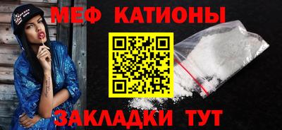 не бодяженный Балашиха