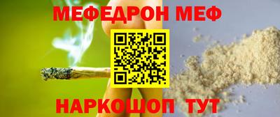 не бодяженный Балашиха