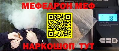 не бодяженный Балашиха