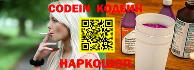 каннабис Нальчик