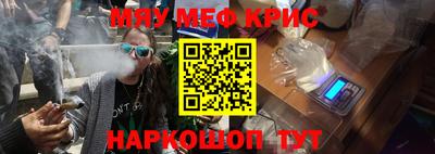 каннабис Нальчик