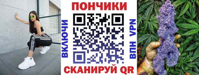 купить  цена  Тутаев  Шишки марихуана SATIVA & INDICA 